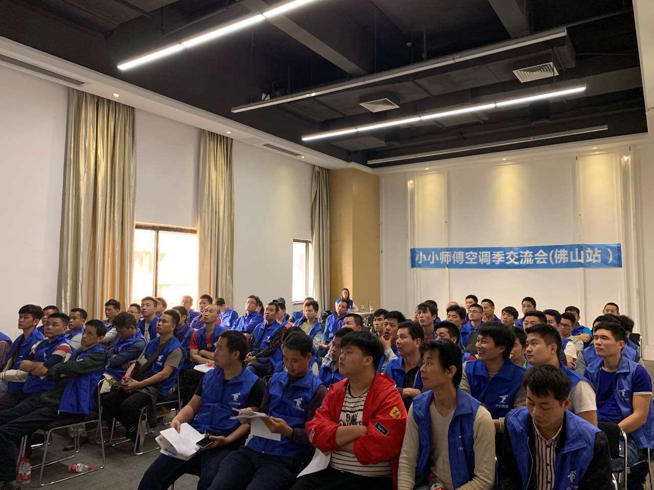 西安小小师傅维修平台怎么样,西安小小师傅