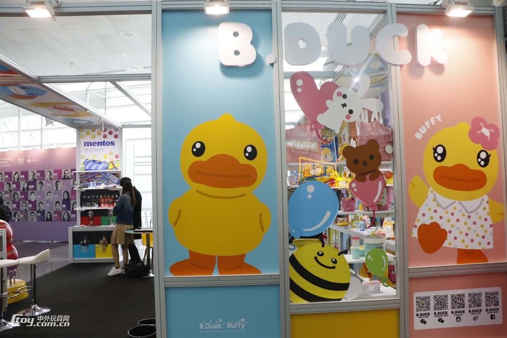 香港国际授权展,香港国际ip授权展