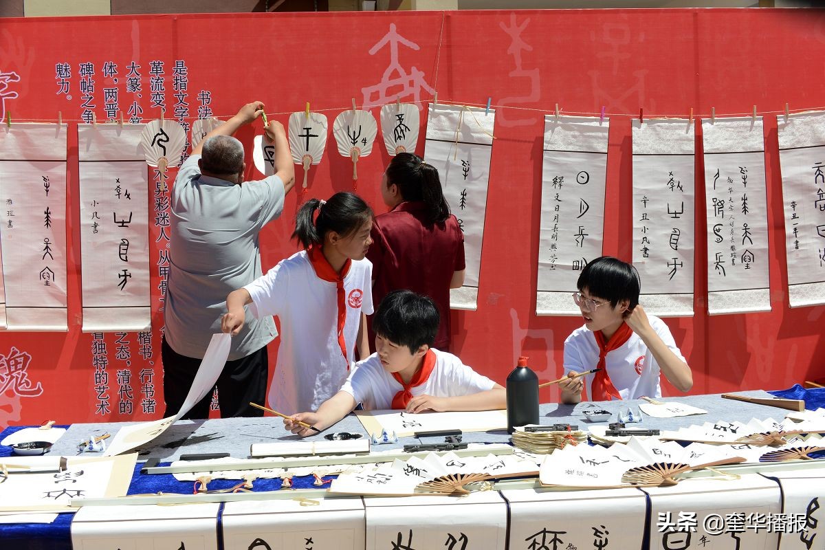 甲骨文特色学校,甲骨文特色小学