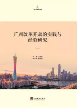 【今日好书推荐】让阅读成为习惯，让灵魂拥有温度