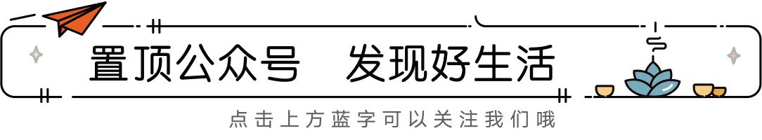 裱糊匠工匠,裱糊匠