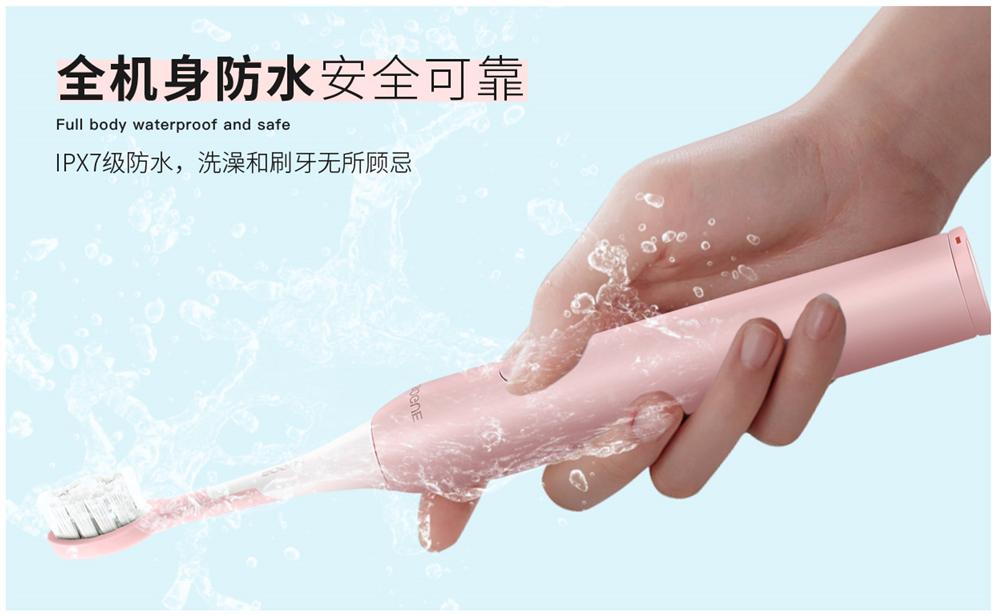 智齿发炎疼痛怎么缓解,电动牙刷可以预防智齿发炎吗