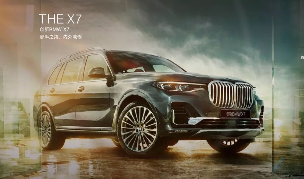 宝马3系落地新车4S店,2021款宝马3系4s店完美砍价