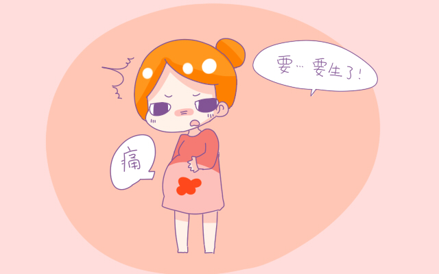 头胎39周了还没发动的迹象怎么办,头胎一般多久可以生出来