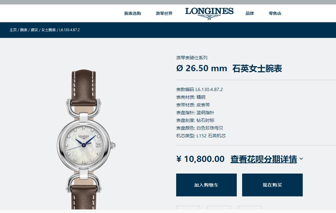 在买买买中思考人生 (我们为什么买买买)