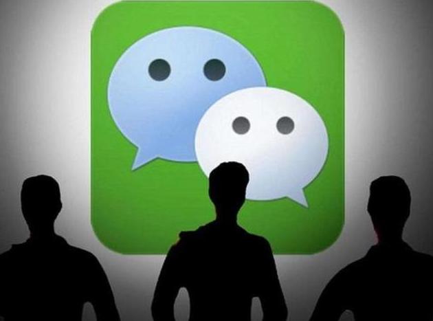 想测试微信好友是否删了怎么测试,想要测试一下被别人拉黑还是删除