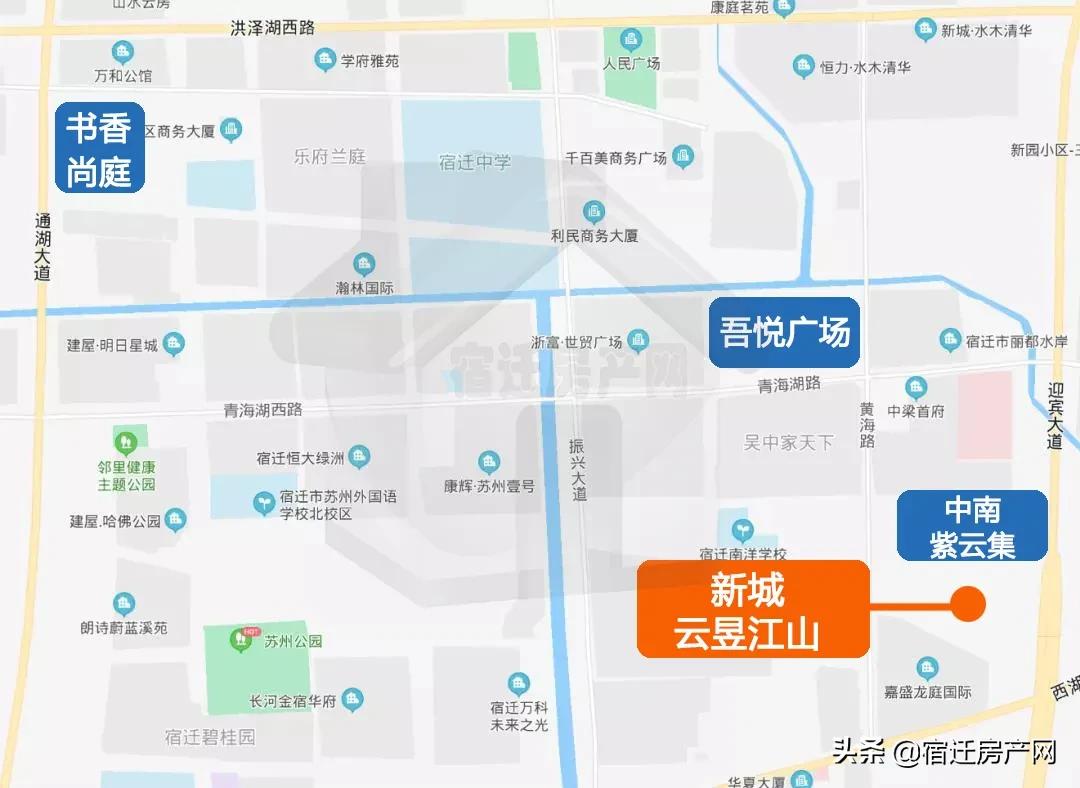 宿迁市最新房价一览表,宿迁房价2021新楼盘
