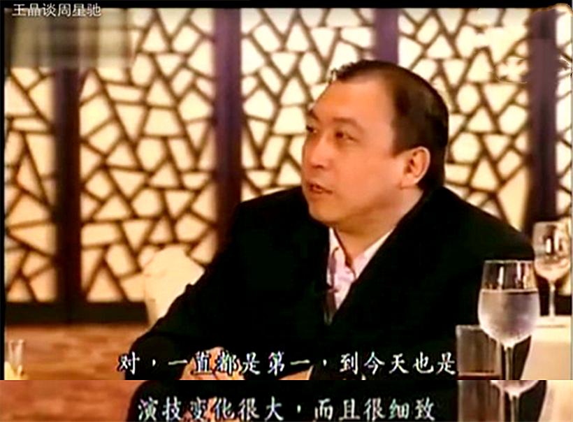 周星驰把电影做到极致,周星驰最光辉的态势