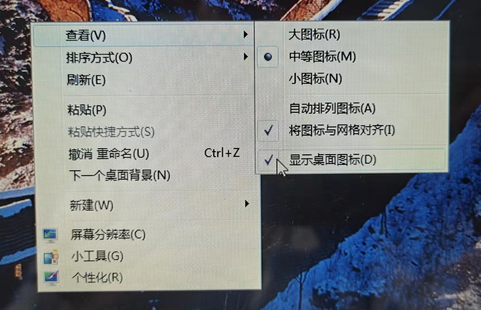 新手小白如何买笔记本电脑,笔记本电脑小白新手学习入门教程