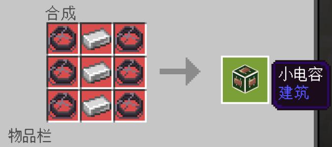 我的世界天启无尽幻境目标攻略,我的世界天启无尽幻境攻略