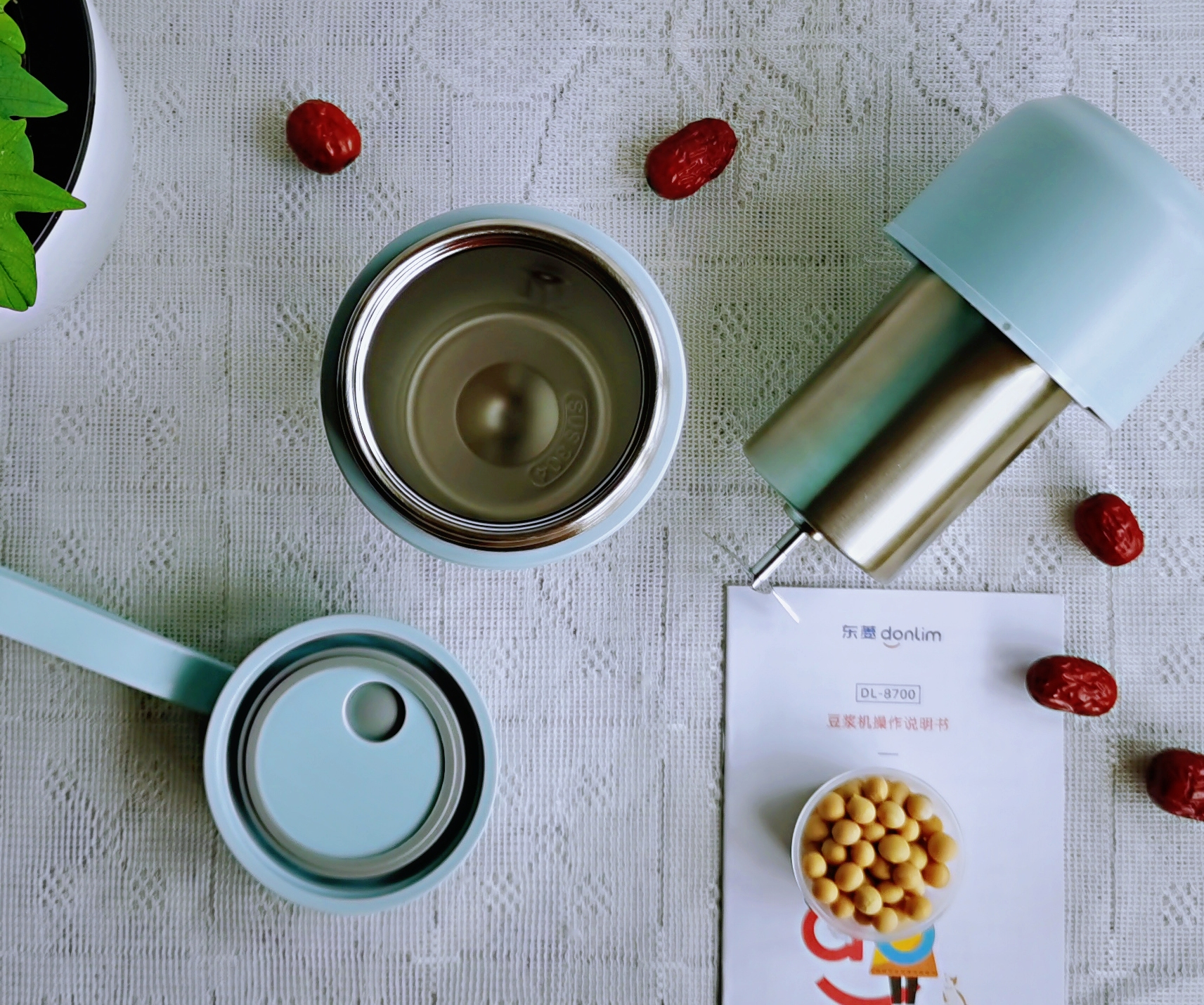 一人食豆浆机,一人食破壁机豆浆机