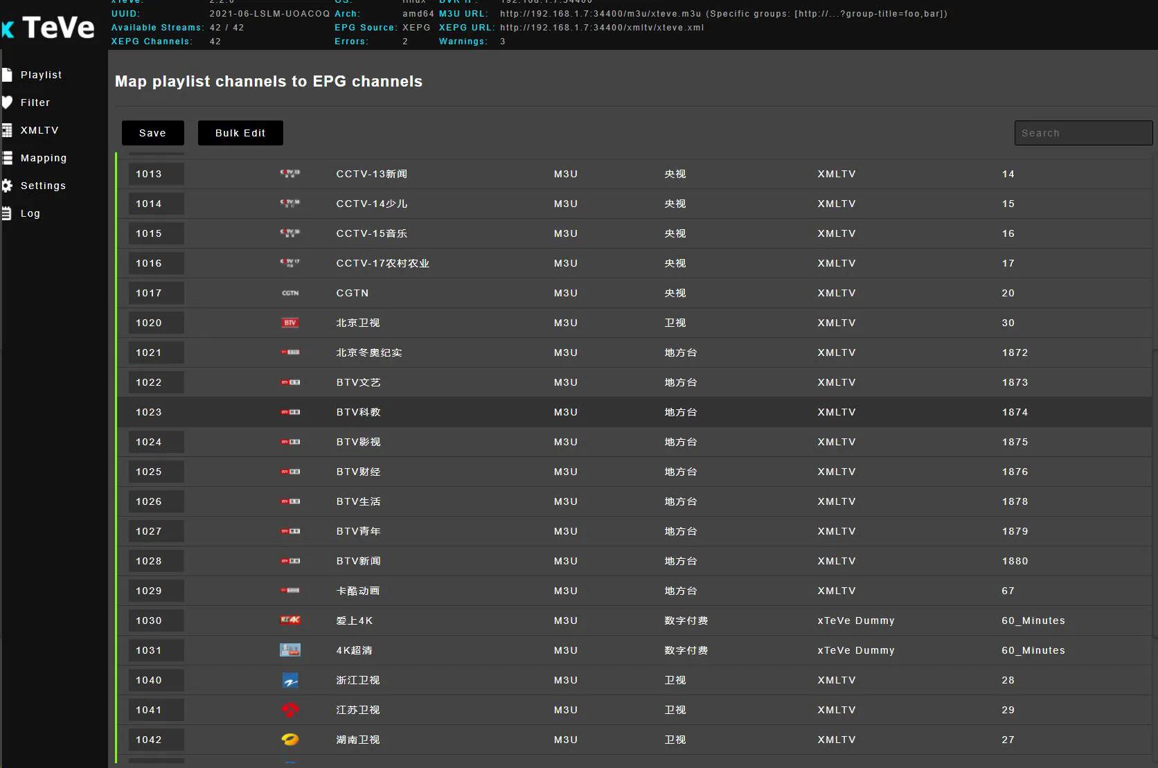 停电后ups自动关机,停电后ups处于什么态势