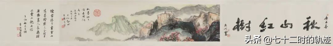 「器物说杭州·秋拍」雅集·古董珍玩之水墨澄心