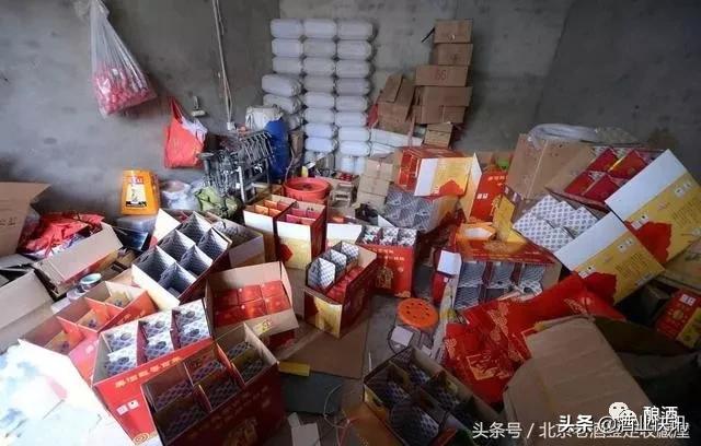 假酒是怎么制成的,假酒怎么弄出来