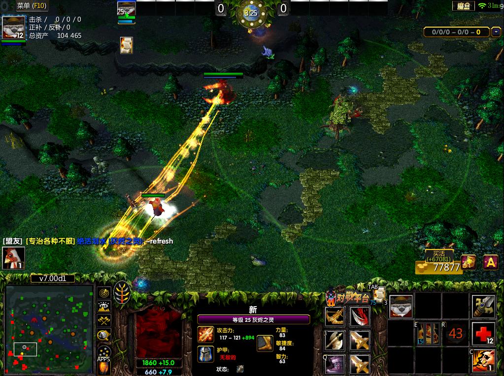 dota火猫怎么操作,dota火猫心得