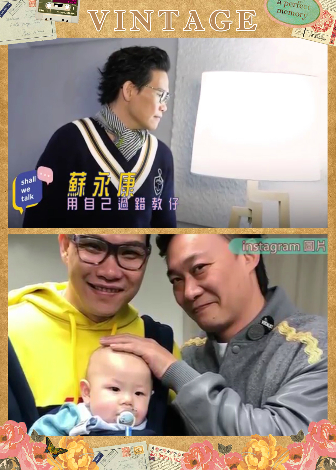 陈奕迅好兄弟，冤枉藏毒被TVB雪藏，黄子华：我不是他干爹