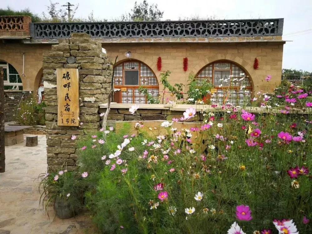 乾坤湾景区自驾旅游攻略,乾坤湾景区住宿有哪些酒店呢