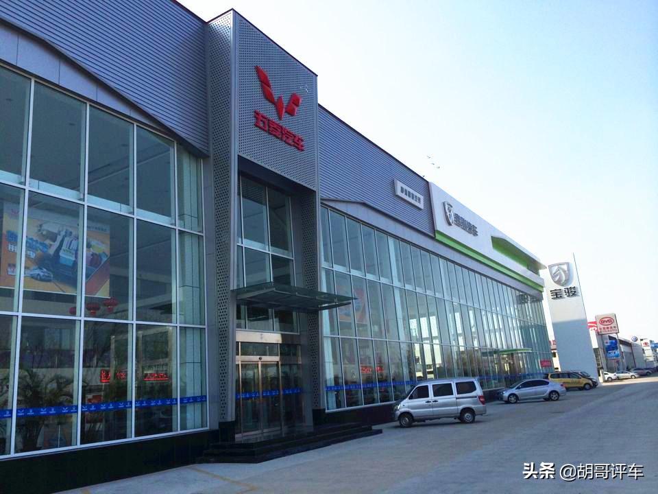 五菱面包车保值率10年,金杯车保值率高还是五菱保值率高