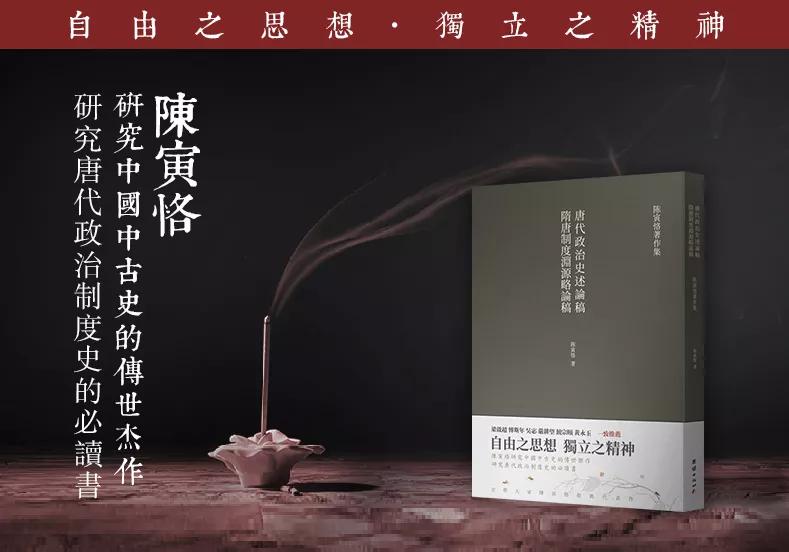 他无一纸文凭，何以成为清华教授，被誉为三百年才出一个的大师？