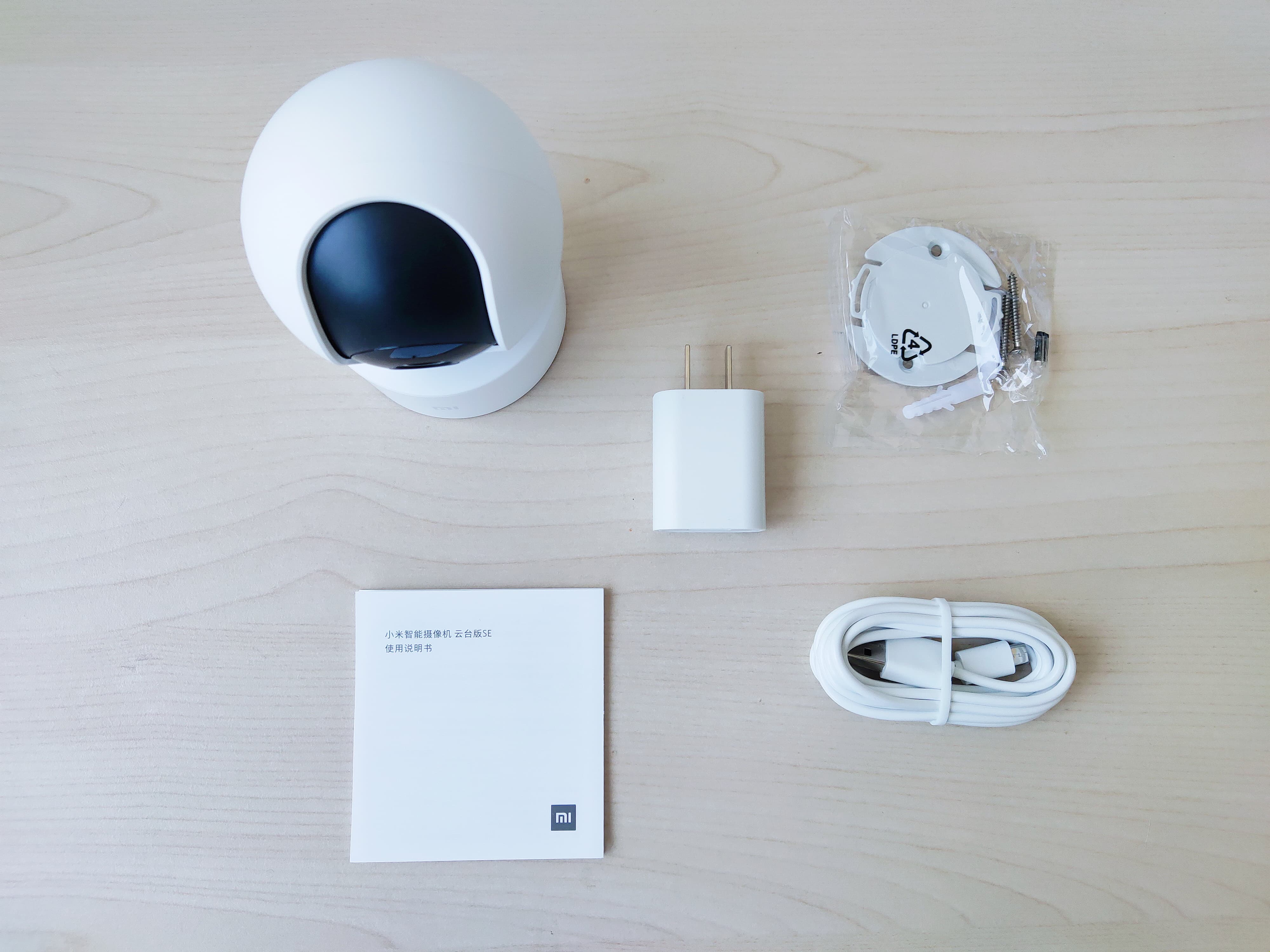 小米智能摄像头云台版se,小米智能摄像机云台se晚上夜视