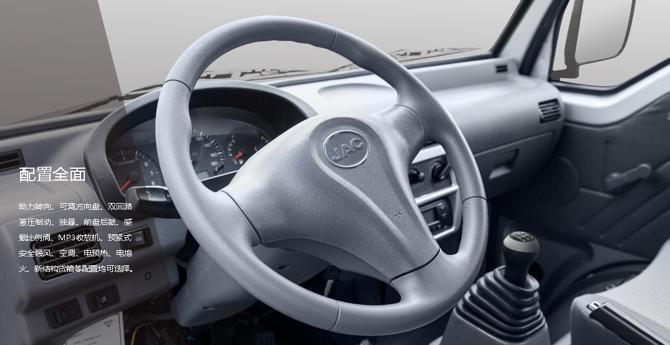 江淮康铃x1柴油微卡配件,江淮康铃x1柴油微卡报价