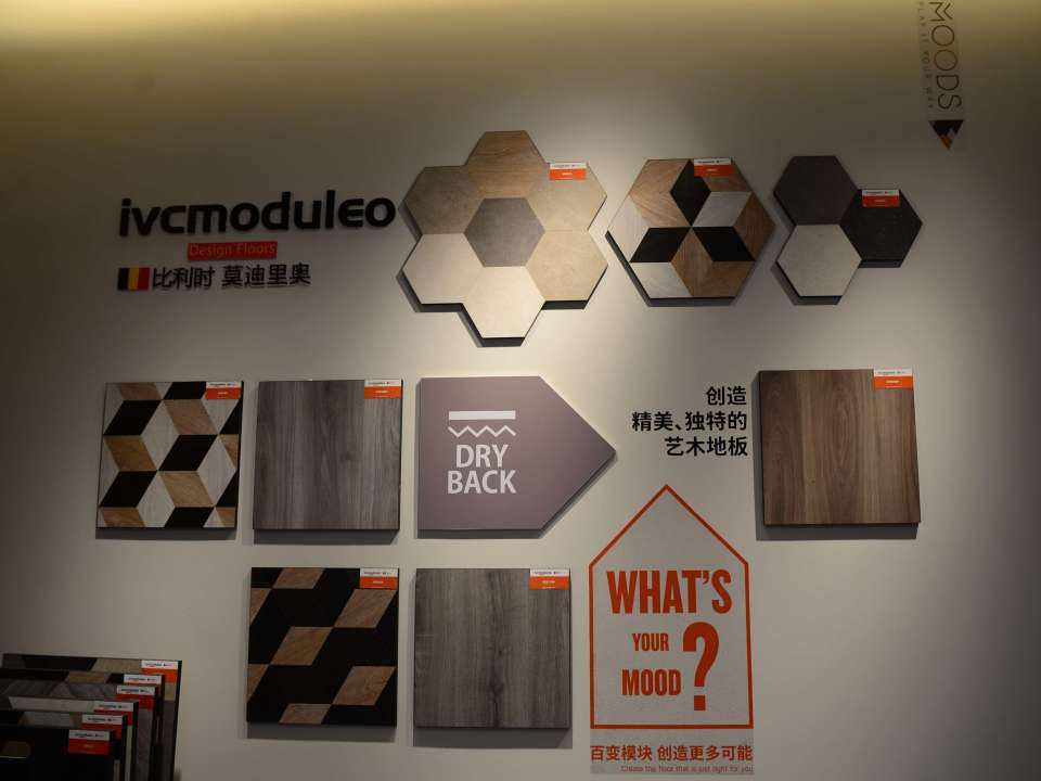 「格大叔探店」必美地板，品质典范