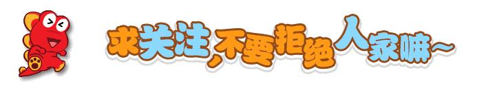 妈妈经典爆笑段子,我妈是泼妇的搞笑段子