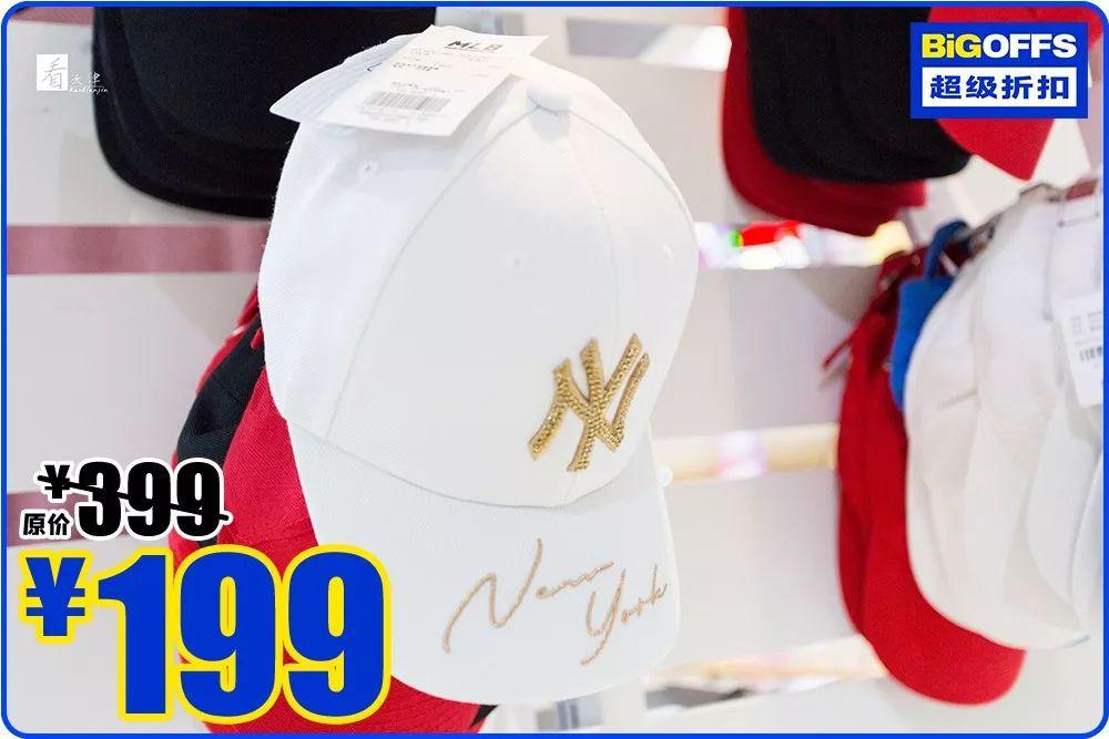 100+大品牌低至1.5折+免费到店礼！这个十一我就被这里安排了