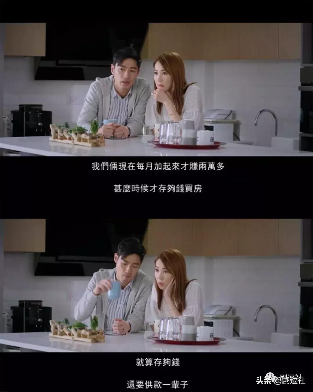 港片细思极恐的细节,好看又刺激恐怖的港片