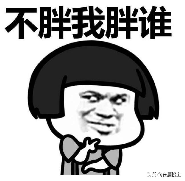 15595斤小个子店铺推荐,155小个子平价店铺推荐