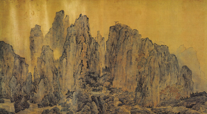 中国传世山水画上中下,明代画家文伯仁山水画40幅欣赏