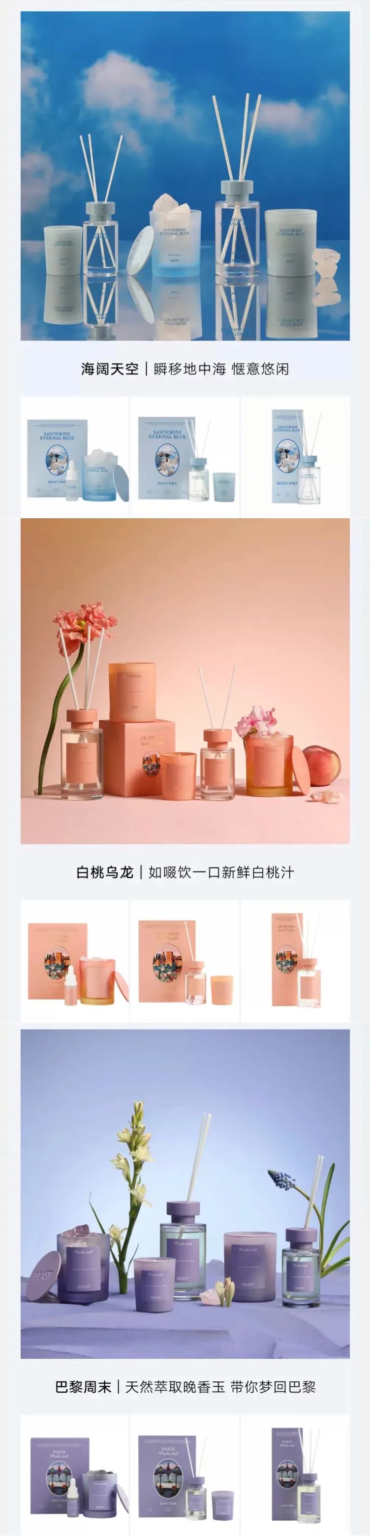 七夕情人节都买什么礼物好,七夕情人节礼物送什么好400元内