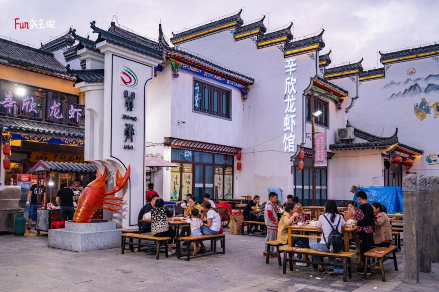 安徽滁州旅游必去十大景点 (安徽滁州旅行景点)