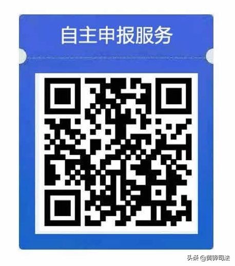 电子通行证操作说明,新乡货车电子通行证怎么办理