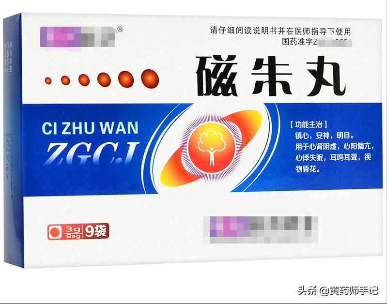 治入睡困难多梦的药有哪些,失眠多梦用哪个中成药好