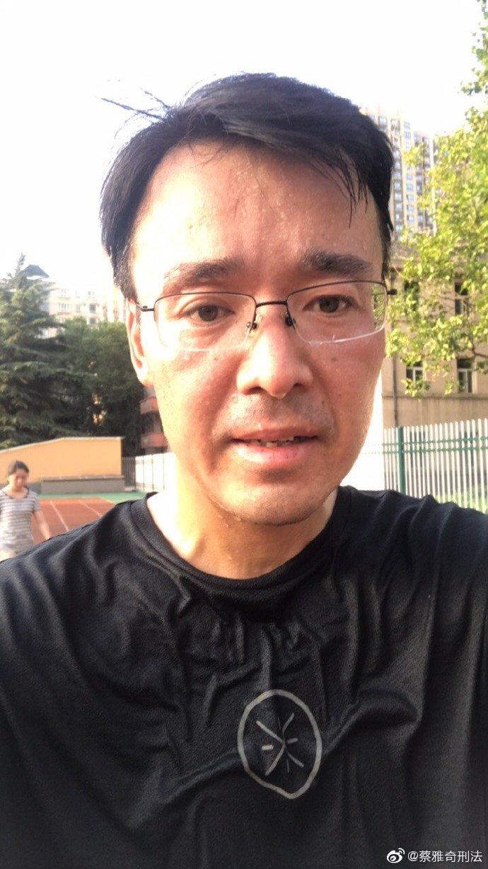 蔡雅奇视频讲座,蔡雅奇预感可能性