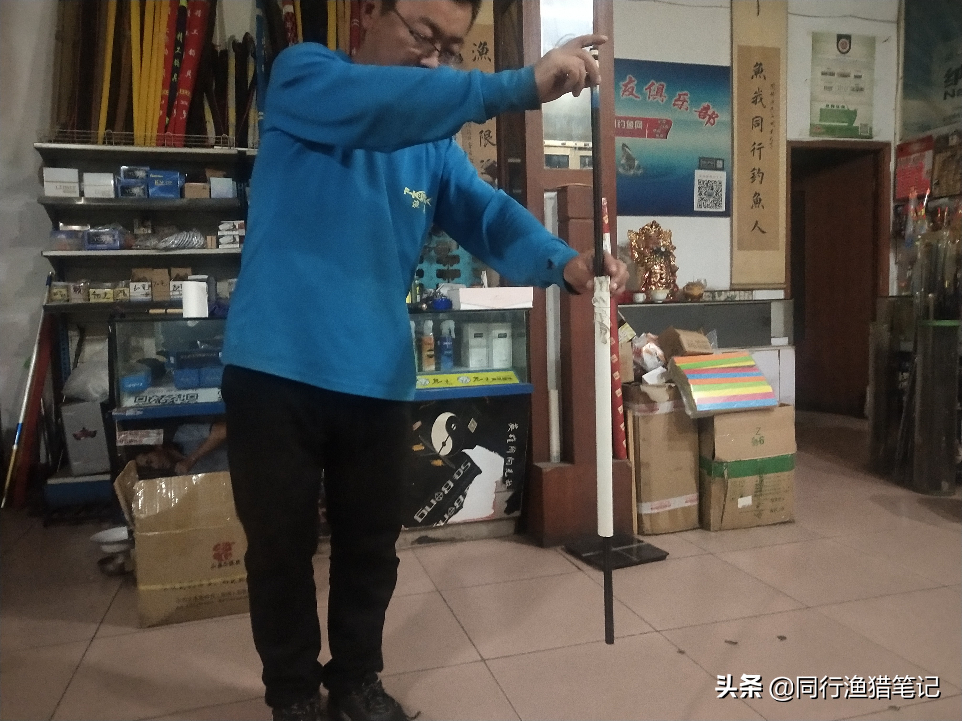 四种预防方法，四种扑救措施——轻松应对鱼竿拔节问题