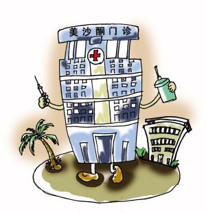 美沙酮智能自助服药设备系统，智能、高效、安全