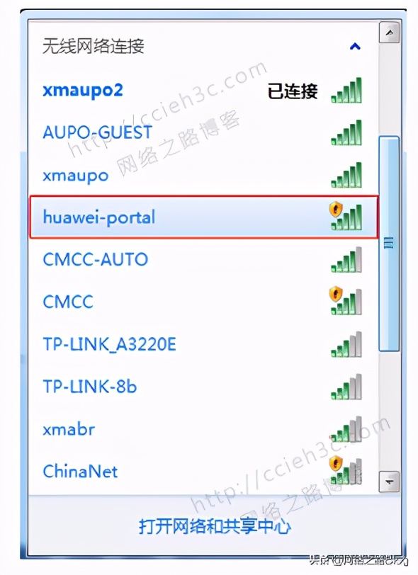 鐢辨祬鍏ユ繁鐜╄浆鍗庝负wlan2,鐢辨祬鍏ユ繁鐜╄浆鍗庝负wlan