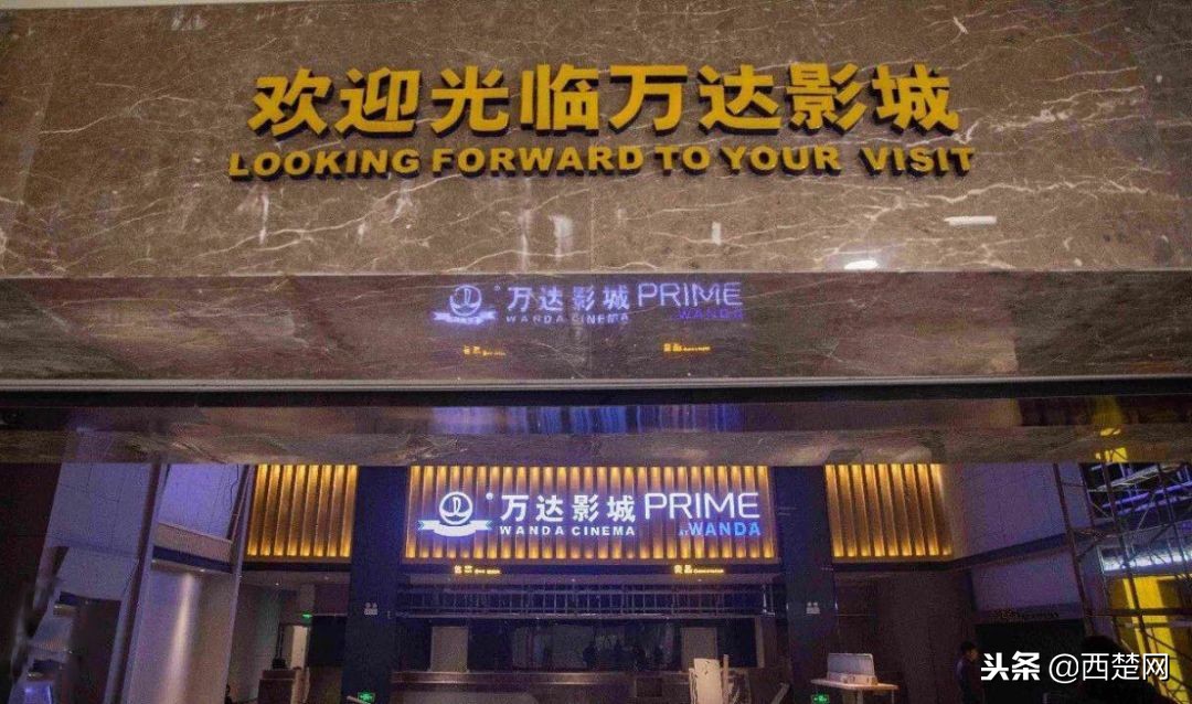 宿迁万达玩乐团购,宿迁宿豫区万达广场团购