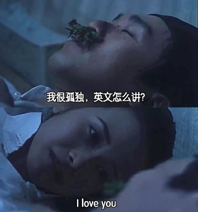 周星驰罗慧娟什么情况,罗慧娟为什么不等周星驰