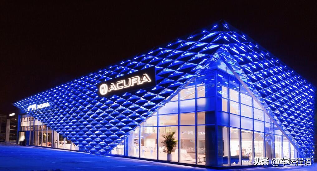 讴歌汽车品牌好吗,讴歌品牌的汽车