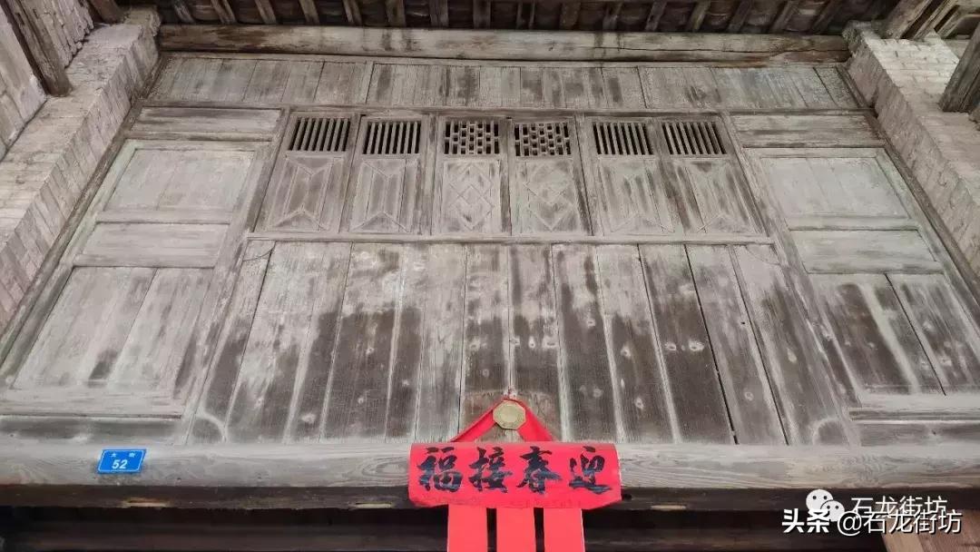 桂平探访古镇老街,桂平石龙老街的历史