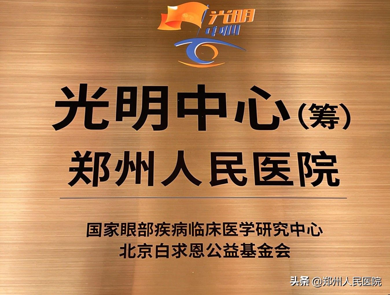 只有加倍爱护Ta，才能更清晰的看世界