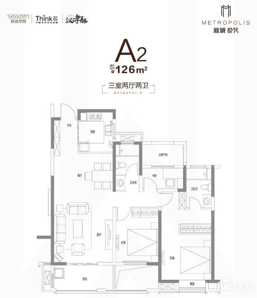 孝感新城悦隽怎么样,孝感新城悦隽周边的规划图