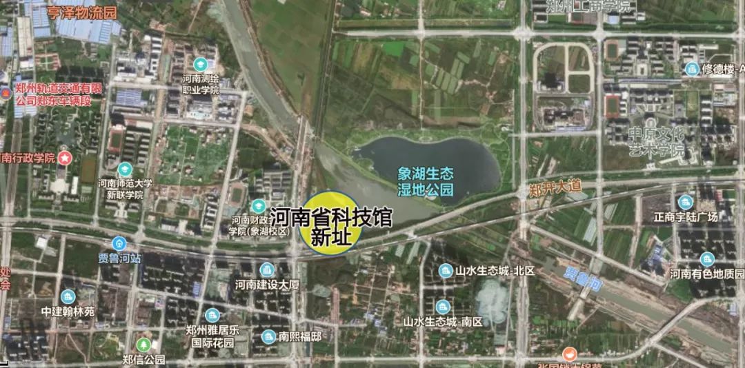 郑州高速公路发展历程,2018年郑州市经济增长速度