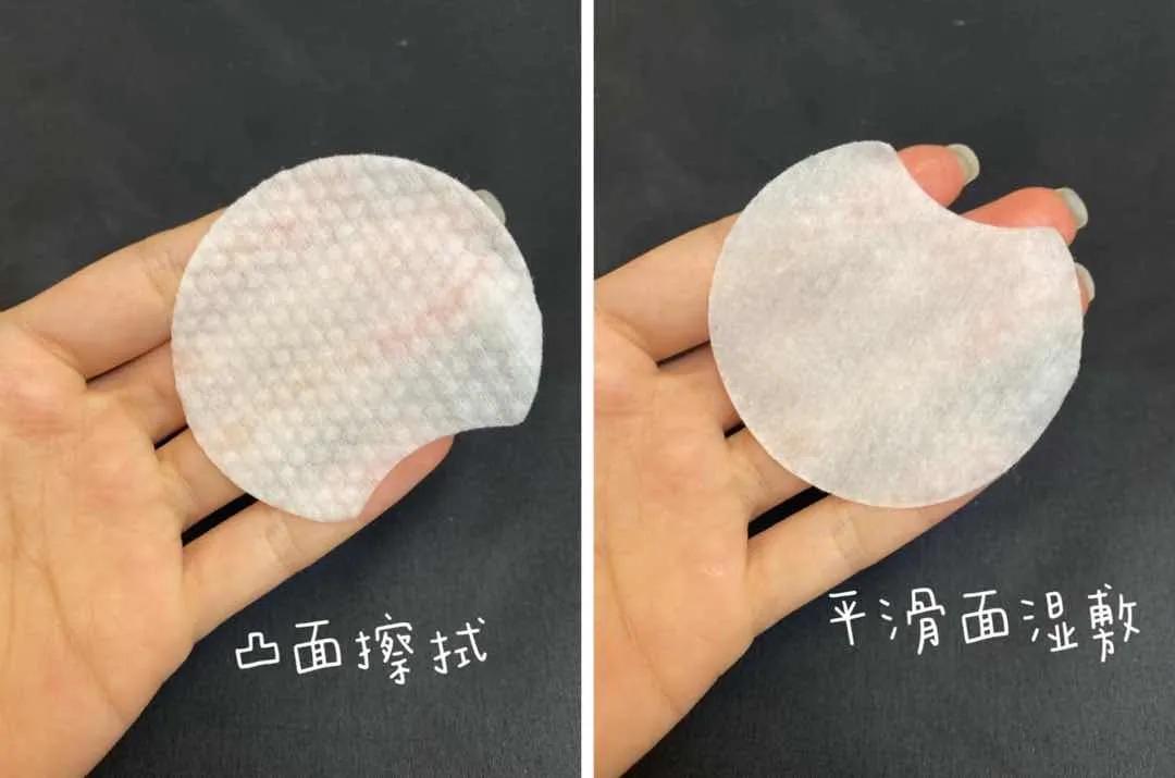 夏天露肉的季节,露肉的正确美白方法