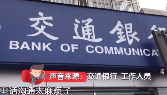 信用卡重复扣钱了怎么办,同一张信用卡连续刷两次怎么办