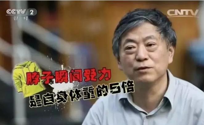 孩子穿这种衣服家长一定要关注,这种衣服别给孩子买