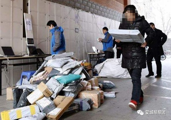 快递丢失快递员罚款罚多少,寄快递被快递员拿走什么罪